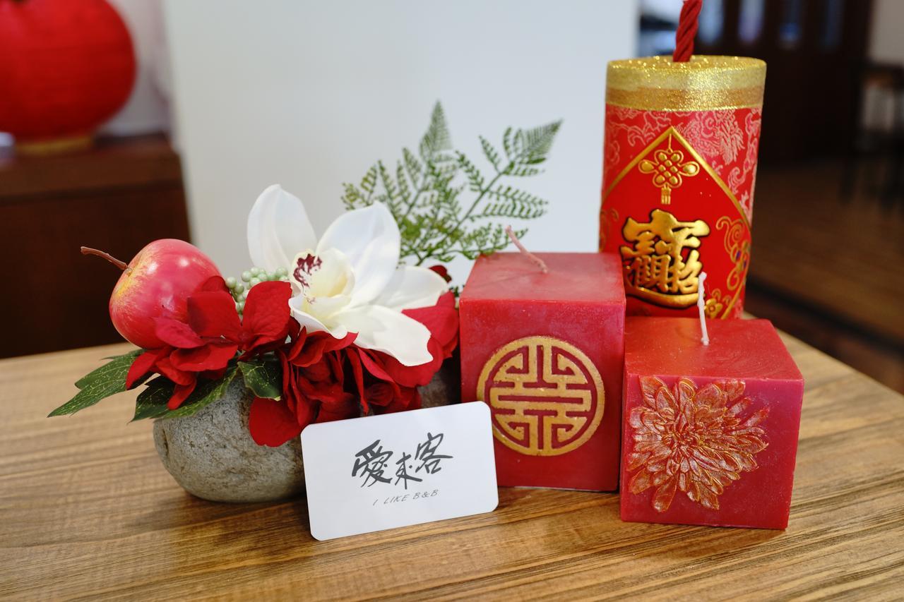 I Like B&B Taitung Екстер'єр фото